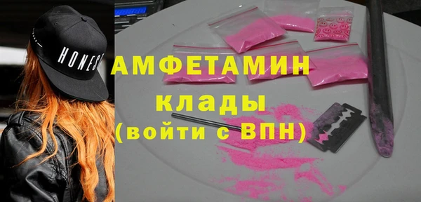 mix Александровское