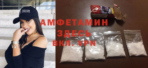 кокаин колумбия Нея