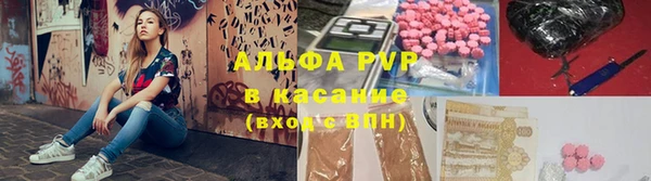 кокаин колумбия Нея