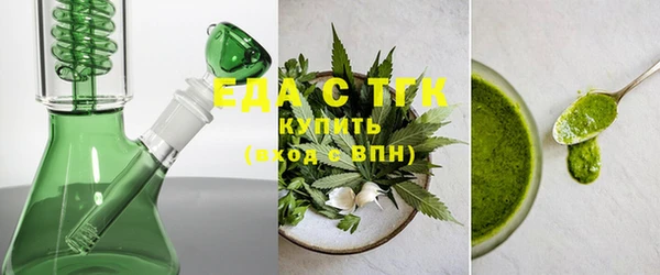 кокаин колумбия Нея