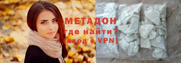 бошки Нефтегорск