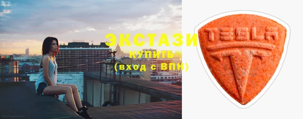 кокаин колумбия Нея