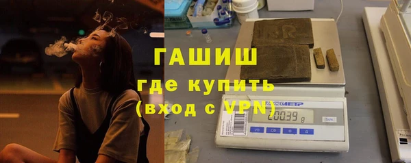 мефедрон VHQ Янаул