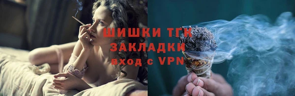 кокаин колумбия Нея