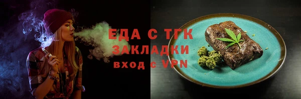 кокаин колумбия Нея