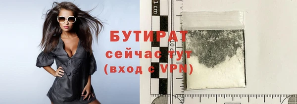 кокаин колумбия Нея