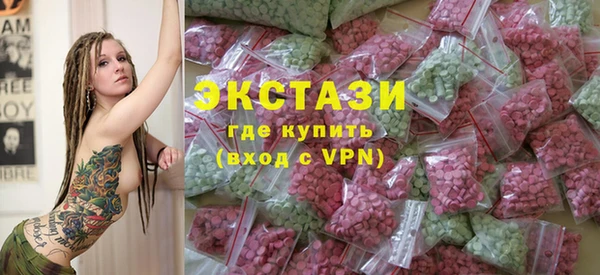 бошки Нефтегорск