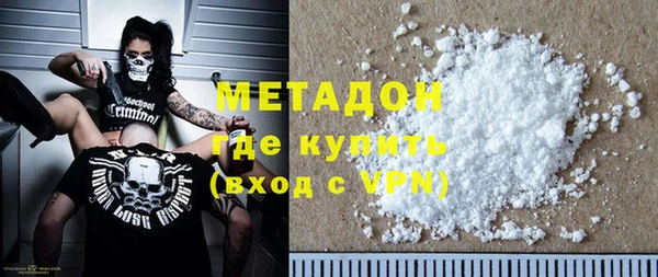 бошки Нефтегорск