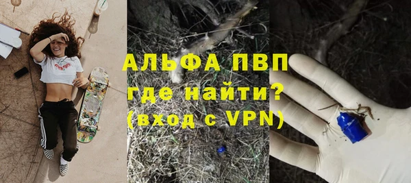 кокаин колумбия Нея