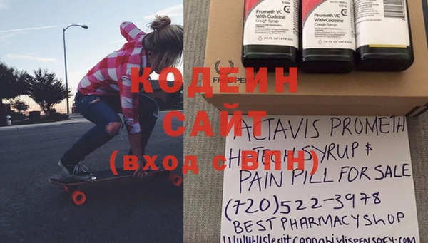 кокаин колумбия Нея