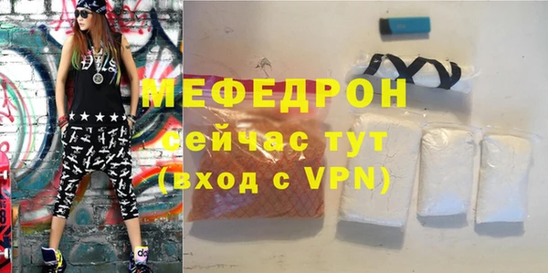 кокаин колумбия Нея