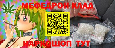 сатива Дубна