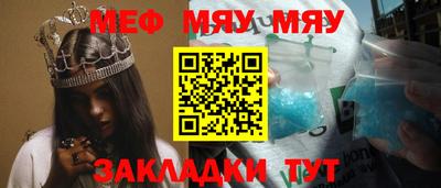 МДПВ Донецк