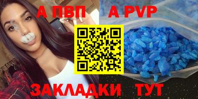 сатива Дубна