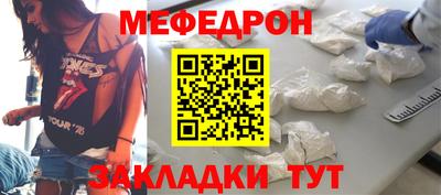 МДПВ Донецк