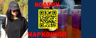 МДПВ Донецк
