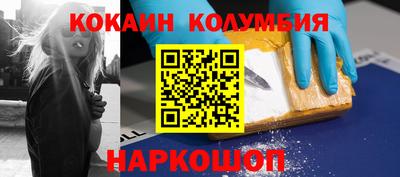 сатива Дубна