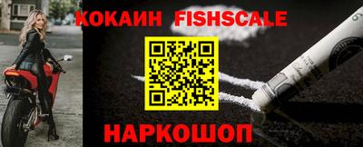 каннабис Донской