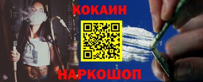 сатива Дубна