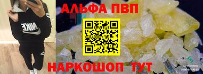 сатива Дубна