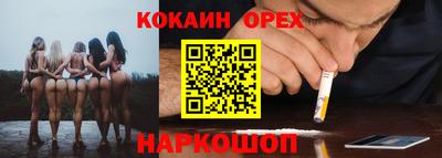 сатива Дубна