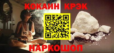 МДПВ Донецк