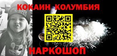 сатива Дубна