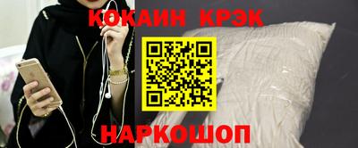 сатива Дубна
