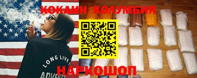 МДПВ Донецк