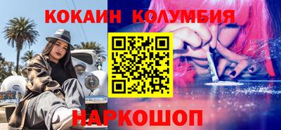 МДПВ Донецк