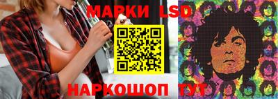 МДПВ Донецк