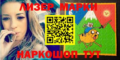 каннабис Донской
