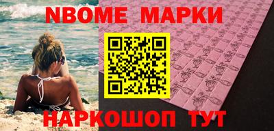МДПВ Донецк