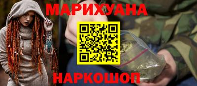 сатива Дубна