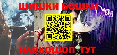 сатива Дубна