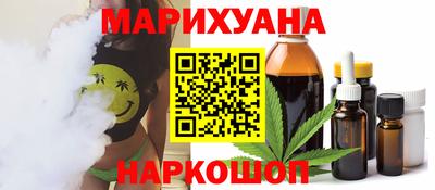 сатива Дубна