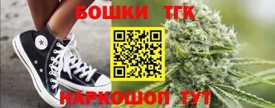 сатива Дубна