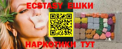 каннабис Донской