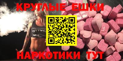 МДПВ Донецк