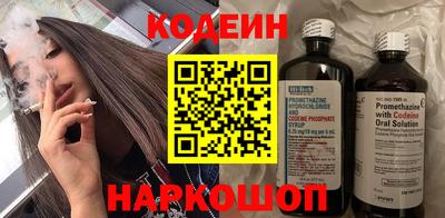 МДПВ Донецк