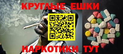 сатива Дубна