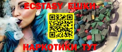 сатива Дубна