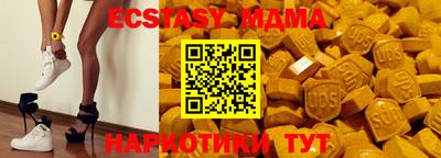 МДПВ Донецк