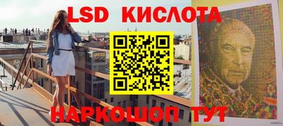 МДПВ Донецк