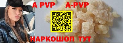 МДПВ Донецк