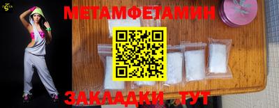 каннабис Донской