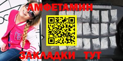 сатива Дубна