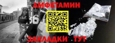 каннабис Донской