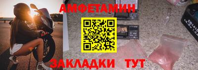 каннабис Донской