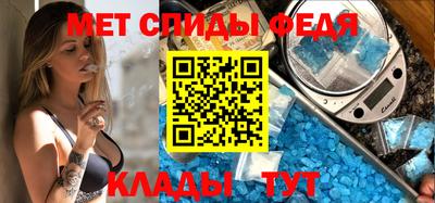 сатива Дубна